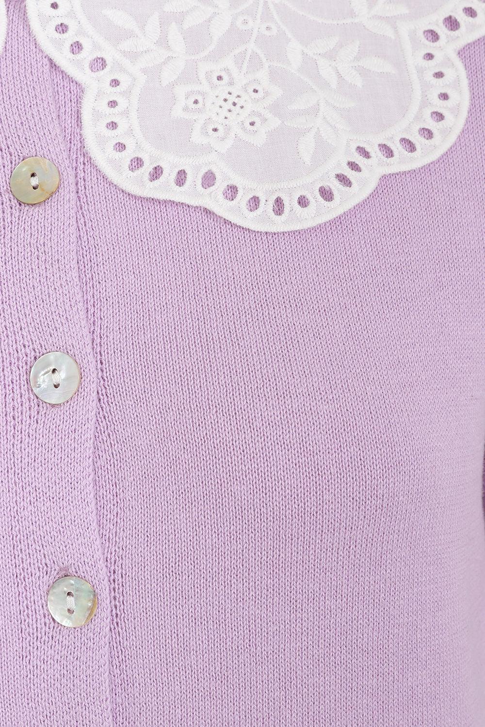 Collar Cutie Cardigan